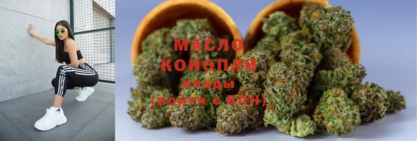 винт Белоозёрский