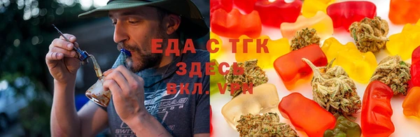 винт Белоозёрский
