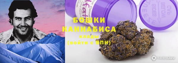винт Белоозёрский