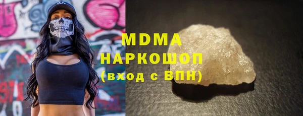 крисы Белокуриха