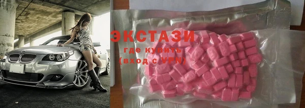 крисы Белокуриха