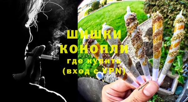 винт Белоозёрский