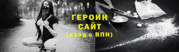 крисы Белокуриха