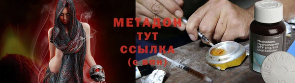 PSILOCYBIN Сосновка