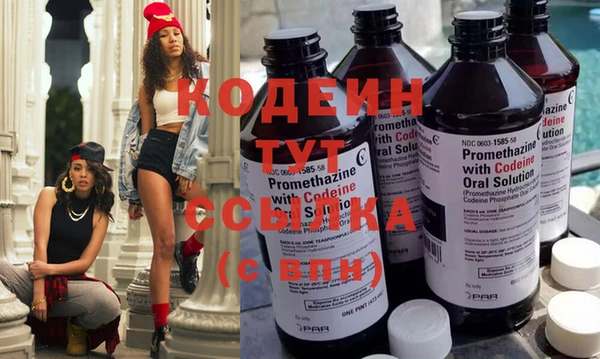винт Белоозёрский