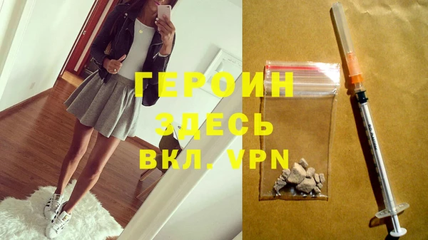 крисы Белокуриха
