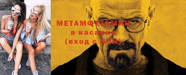 винт Белоозёрский