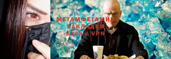 крисы Белокуриха