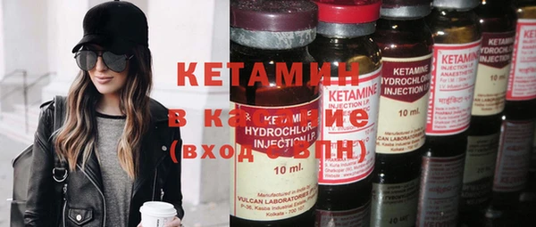 винт Белоозёрский