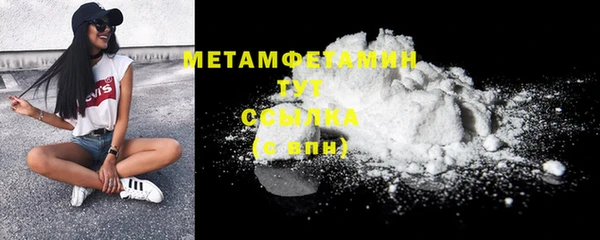 винт Белоозёрский