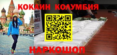 крисы Моздок