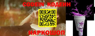 стафф Можга