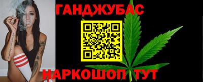 стафф Можга
