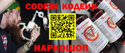 стафф Можга