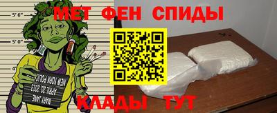 стафф Можга