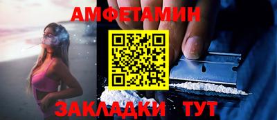 крисы Моздок