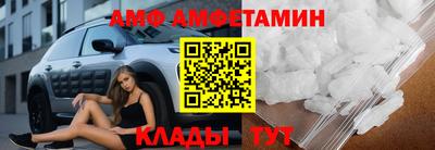 синтетический гашиш Можайск