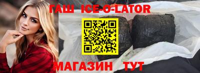 крисы Моздок