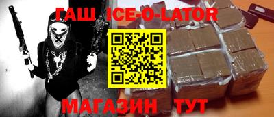 стафф Можга