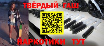 стафф Можга