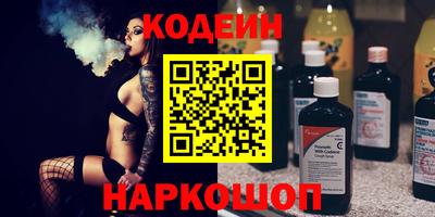 крисы Моздок