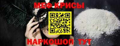 стафф Можга