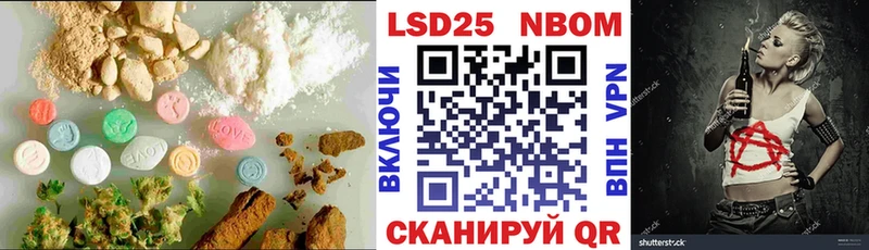 LSD-25 экстази ecstasy  ссылка на мегу ссылки  Гатчина 