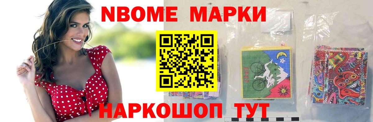 ЛСД экстази ecstasy  Вход с VPN  Гатчина  LSD-25 экстази ecstasy 